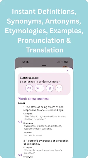 Wizzie Words: Dictionary Screenshot 1