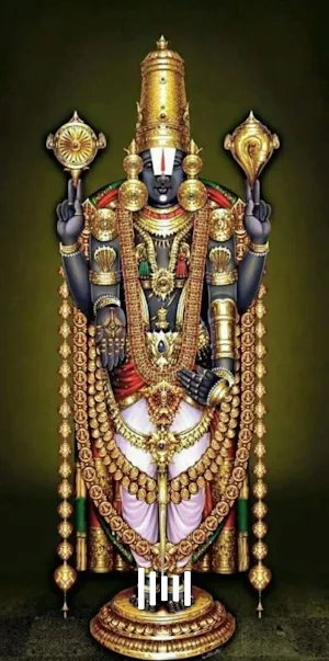 Sri Venkatesha Sahasranama Screenshot 0