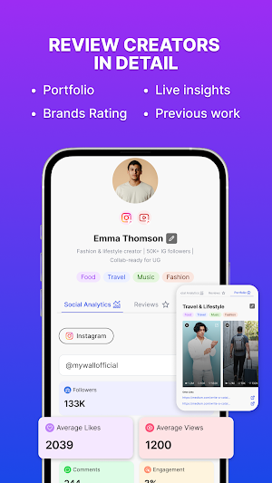 MyWall Brands Screenshot 1