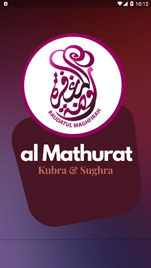 Al Mathurat Raudatul Maghfirah Screenshot 0