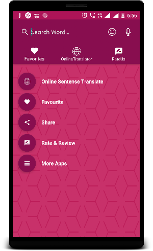 English to Tegulu Translator - Tamil dictionary Screenshot 0