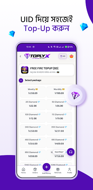 Toplyx - Diamond TopUp Shop Screenshot 1