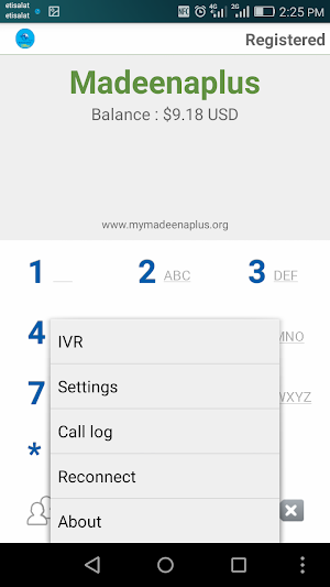 Madeenaplus Ultra Screenshot 3