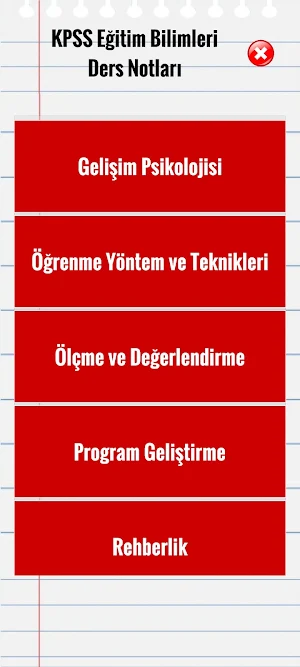 KPSS Eğitim Bilimleri Notları Screenshot 0