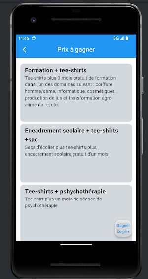 ErosCenter Screenshot 2