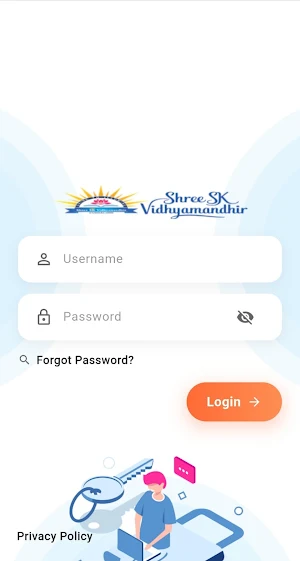 SKV Cuddalore Screenshot 1