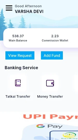 KIARAA PAY Screenshot 1