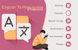 Portuguese English Translator Screenshot 0