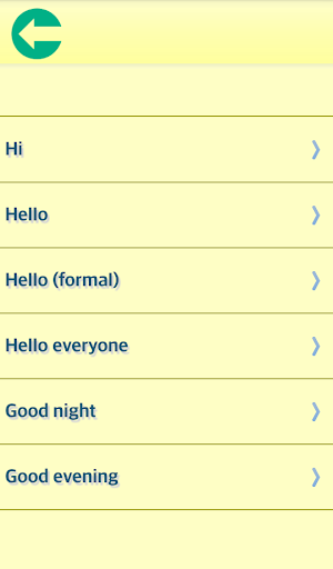 Language Lu - Learn Languages Screenshot 2