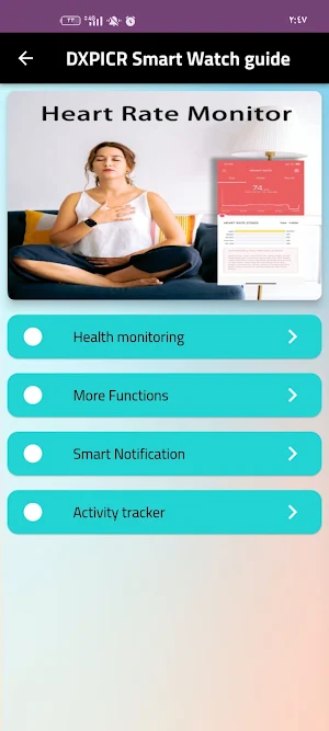 DXPICR Smart Watch guide Screenshot 1