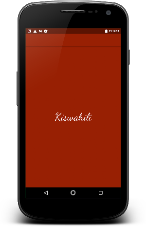 Kiswahili Lugha Form 1-4 Marudio (Revision) Screenshot 0