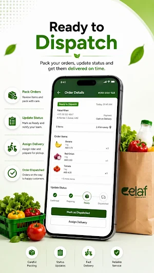 Elaf Store Screenshot 3