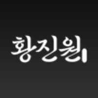 [Official Distributor] Baeksoo
