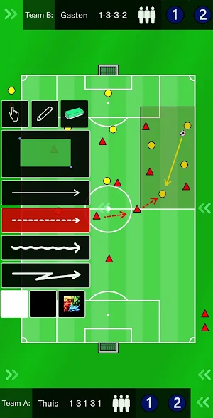 TrainerCoach Screenshot 0