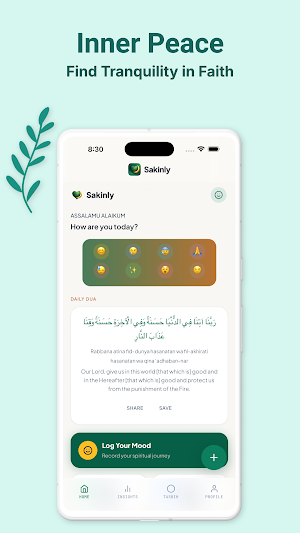Sakinly Screenshot 3