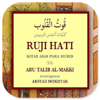 Quthul Qulub - Ruji Hati