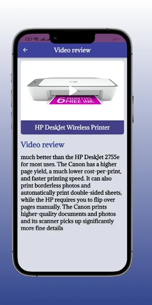 HP DeskJet Wireless help Screenshot 1