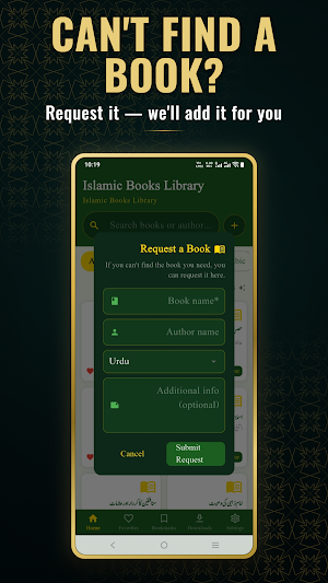 Islamic Books Library Screenshot 1