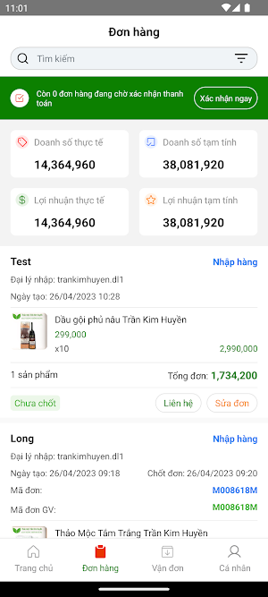 Trần Kim Huyền Screenshot 1