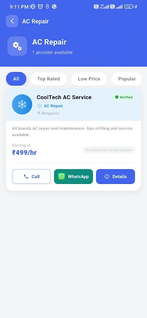 ServiceSarthi Screenshot 3