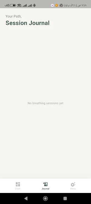 Aura Breath Calm Screenshot 1