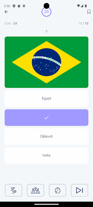 Quiz Game Screenshot 2