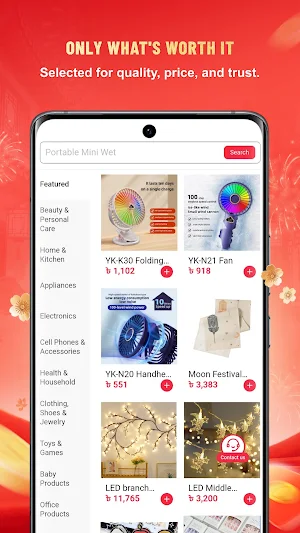 KickBazar Screenshot 2