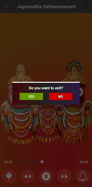 Jagannatha Sahasranama Stotram Screenshot 3