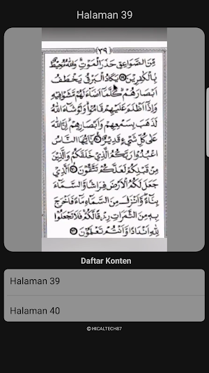 Metode Ummi Screenshot 1