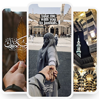 Awesome Islamic Wallpapers - Background