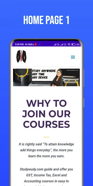 Studywudy Screenshot 1