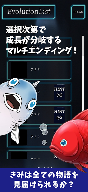 Specimen86Futures Screenshot 1