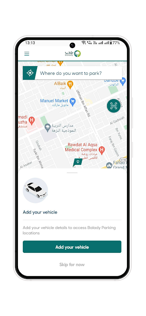 Balady Parking Screenshot 2