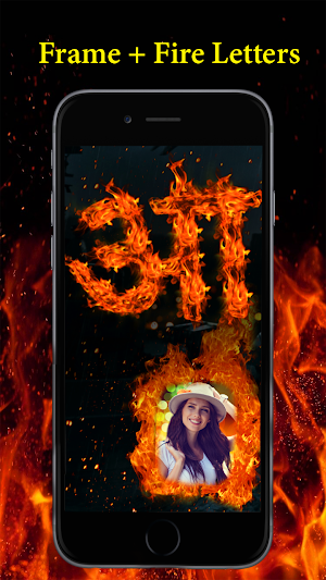 Fire Text Hindi Screenshot 1