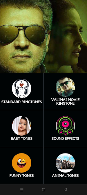 Valimai Movie Ringtone Screenshot 2