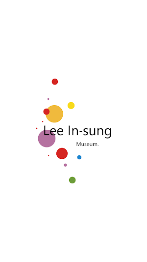 이인성뮤지엄 Screenshot 0