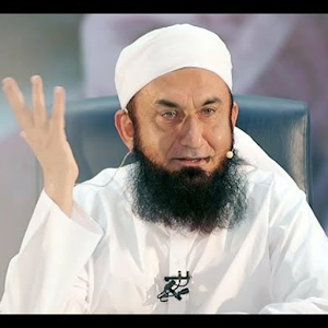 Tariq Jameel Bayans Screenshot 0