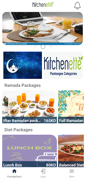 Kitchenette Screenshot 0
