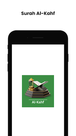 Surah Kahf Screenshot 0