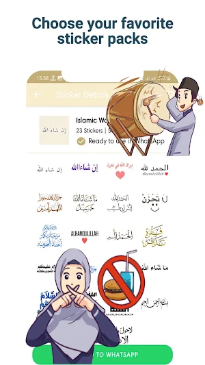 WASticker - Islamic Ramadhan Screenshot 3