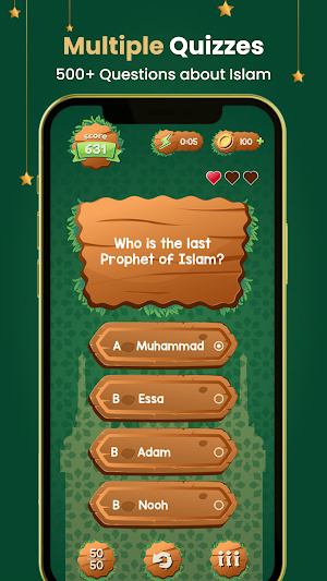 Islamic Quiz Screenshot 1