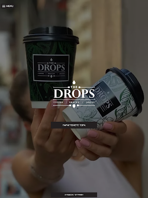 The Drops Screenshot 3