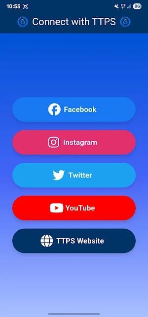 TTPS Mobile App Screenshot 0