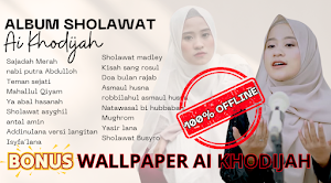 sholawat - Ai Khodijah 2024 Screenshot 0