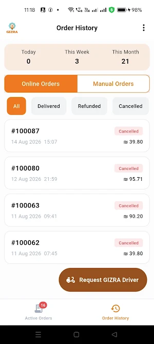 Gizra POS APP Screenshot 1