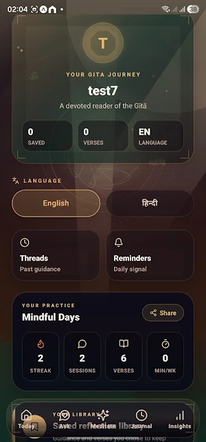 Ask, Meditate, Heal Screenshot 0