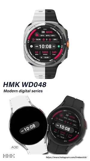 HMK WD048 Screenshot 0