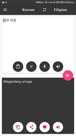 Korean-Filipino Translator Screenshot 2