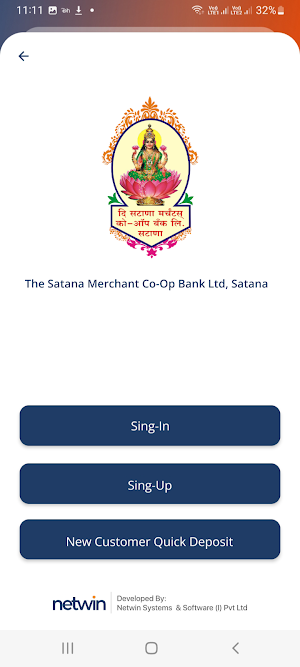 SAMCOBANK Mobile Banking Screenshot 2