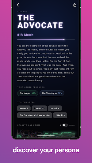 Edify: Study Together Screenshot 2